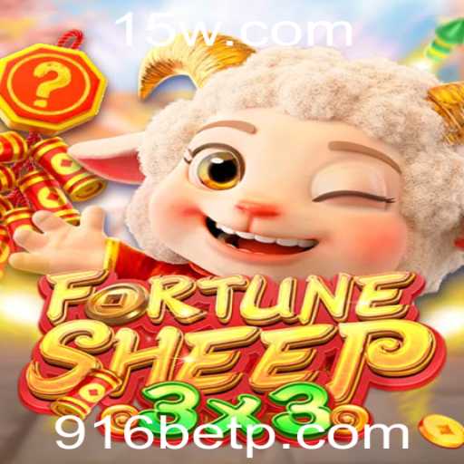 Desvendando FortuneSheep: Um Jogo Inovador com a Marca 916bet
