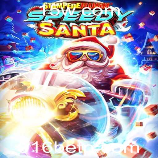 Descubra StempedeRushSpeedy: Um Jogo Empolgante para Todas as Idades